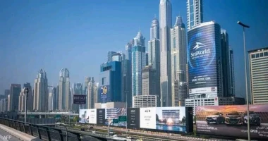 كتب أيمن بحر قالت مجموعة فيون للاتصالات المالكة لشركة الهاتف المحمول الرائدة فى أوكرانيا كييف ستار الاثنين إنها تخطط لنقل مقرها من هولندا إلى الإمارات فى محاولة لإبراز نشاطها للمست