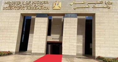 كتب - محمود الهندي التعليم العالي والبحث العلمي : معهد البحوث الفلكية يشارك في أسبوع الفضاء العالمي للتوعية بأهمية العلوم والتكنولوجيا أكد د. أيمن