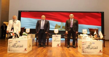 كتب - محمود الهندي عين شمس تستضيف اللواء دكتور سمير فرج فى ندوة من انتصارات حرب أكتوبر ... إلى انجازات الجمهورية الجديدة استهلت جامعة عين شمس فعاليات