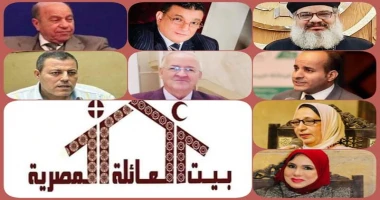 كتب - محمود الهندي الأحد .. بيت العائلة يناقش أكتوبر 73 حكاية شعب فى بيت السناري تنظم لجنة الشباب المركزية ببيت العائلة المصرية برئاسة الأستاذ