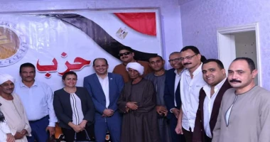 قنا ممدوح السنبسى افتتاح مقر حزب الشعب الجمهوري بقفط افتتح الدكتور أحمد عبدالماجد الأحمر، عضو مجلس الشيوخ، وأمين عام حزب الشعب الجمهوري بمحافظة قنا،