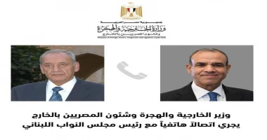 وزير الخارجية يؤكد رفض مصر لأية محاولات لتكريس وضع جديد على الأرض يمس سيادة لبنان على أراضيه متابعة سيد زعزوع أجرى الدكتور بدر عبد العاطي وزير الخارجية والهجرة اتصالا هاتفيا في الأ
