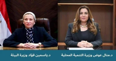 وزارتا البيئة والتنمية المحلية تقومان بالتسليم النهائى للمحطة الوسيطة الثابتة بشارع بورسعيد بمحافظة القاهرة بتكلفة إجمالية 80 مليون جنيه كتبمحمود شتا د.ياسمين فؤاد: المحطة تقع على 