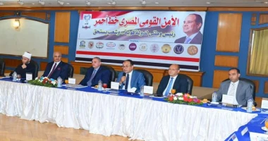 متابعة ممدوح السنبسى وزير قطاع الأعمال العام يشارك في مؤتمر كتاب الجمهورية الأمن القومي المصري خط احمر شارك وزير قطاع الاعمال العام في مؤتمر كتاب