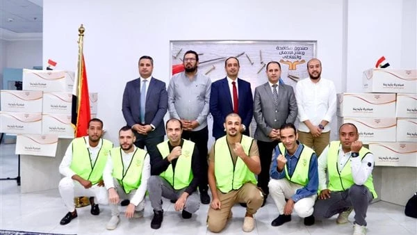 صندوق مكافحة الإدمان: تدريب 15 ألف متعاف سنويا على حرف مهنيةسلم صندوق مكافحة وعلاج الإدمان والتعاطى برئاسة الدكتورة مايا مرسى وزيرة التضامن الاجتماعى ورئيس مجلس إدارة الصندوق أول د