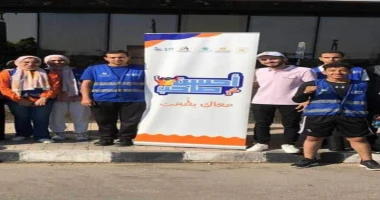 أسيوط سيد زعزوع ضمن مبادرة بداية .. محافظ أسيوط يعلن تنظيم دوري كرة طائرة جلوس وورش تثقيفية وماراثون جري لذوي الهمم وسيارة الشهر العقاري المتنقلة تجوب المراكز أكد اللواء دكتور هشام