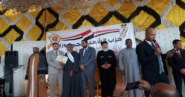 قنا ممدوح السنبسى الشعب الجمهوري بأبوتشت ينظم احتفالية كبرى لتكريم أبطال حرب أكتوبر نظمت أمانة حزب الشعب الجمهورى بمركز أبوتشت في محافظة قنا، اليوم