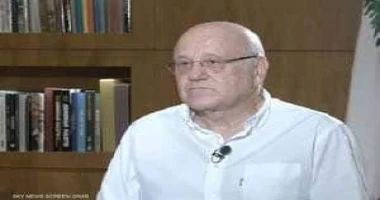 كتبأيمن بحر نجيب ميقاتى.الجيش اللبنانى مستعد لتعزيز وضعه فى جنوب البلاد شريطة توفر العتاد اللازم . قال رئيس حكومة تصريف الأعمال فى لبنان، نجيب ميقاتى