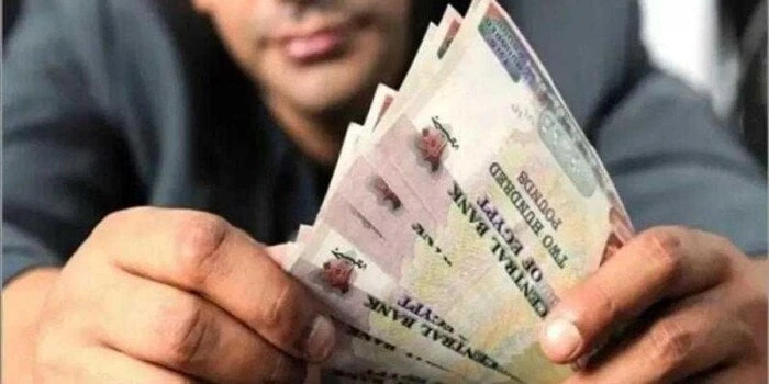 مرتبات شهر أكتوبر 2024.. مواعيد الصرف وجدول الحد الأدنى للأجورمرتبات شهر أكتوبر 2024.. تفصلنا أيام قليلة على بدء صرف مرتبات شهر أكتوبر 2024، للعاملين