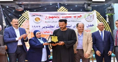 قنا ممدوح السنبسى الشعب الجمهوري بقفط يكرم أسر شهداء وأبطال حرب أكتوبر نظمت أمانة حزب الشعب الجمهوري بمركز قفط، بمحافظة قنا، احتفالية كبرى بقاعة القصر، لتكريم أسر شهداء وأبطال حرب 