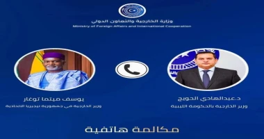 وزير خارجية جمهورية نيجيريا الاتحادية يجري اتصالا هاتفيا مع وزير الخارجية الليبية . كتبت ريم العبدلي أجرى وزير خارجية جمهورية نيجيريا الاتحادية السيد