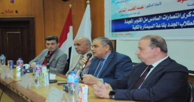 كتب - محمود الهندي رئيس جامعة كفر الشيخ يشهد حفل استقبال الطلبة الجدد وذكري انتصارات حرب اكتوبر المجيدة بكلية العلوم شهد الدكتور عبد الرزاق دسوقي،