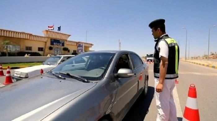 برقم لوحة السيارة.. خطوات الاستعلام عن مخالفات المرورخطوات الاستعلام عن مخالفات المرور.. يتعرض قطاع كبير من المواطنين لغرامات المرور نتيجة عدة أسباب