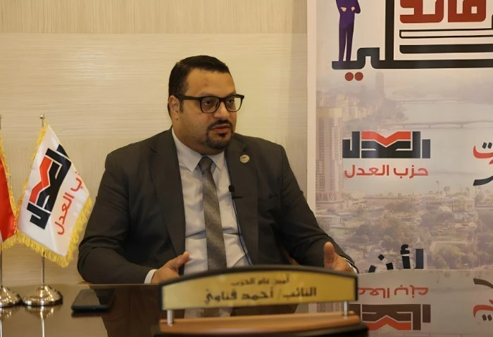 نائب التنسيقية أحمد القناوي للجمهور: الحوار الوطني أوصى بضرورة تعديل شرائح الكهرباء قال النائب أحمد القناوي، الأمين العام لحزب العدل، وعضو لجنة