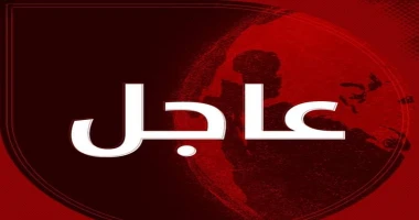 متابعة السيد معروف نتانياهو فى رسالة لبنان نتانياهو في رسالة جديدة للشعب اللبناني أنقذوا لبنان من حزب الله نتانياهو حزب الله بات الآن أضعف مما كان