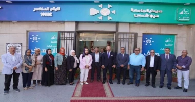 كتب - محمود الهندي افتتاح فرع لصيدليات الإسعاف المصرية بحرم جامعة عين شمس تماشيا مع رؤية الدولة المصرية فى دعم القطاع الصحي وتعزيز توفير الدواء