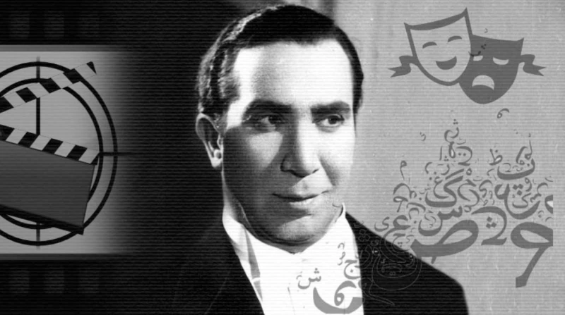 ذكرى رحيل يوسف وهبي.. رائد المسرح المصري تحل اليوم، الموافق 17 أكتوبر، ذكرى رحيل الفنان القدير يوسف وهبي، أحد أعمدة الفن المصري والعربي، الذي جمع بين التمثيل، الإخراج، والتأليف. بم