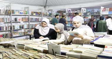 كتب - محمود الهندي ضمن بداية جديدة .. فعاليات متنوعة لهيئة الكتاب في معرض دمنهور السابع تواصل وزارة الثقافة من خلال الهيئة المصرية العامة للكتاب،
