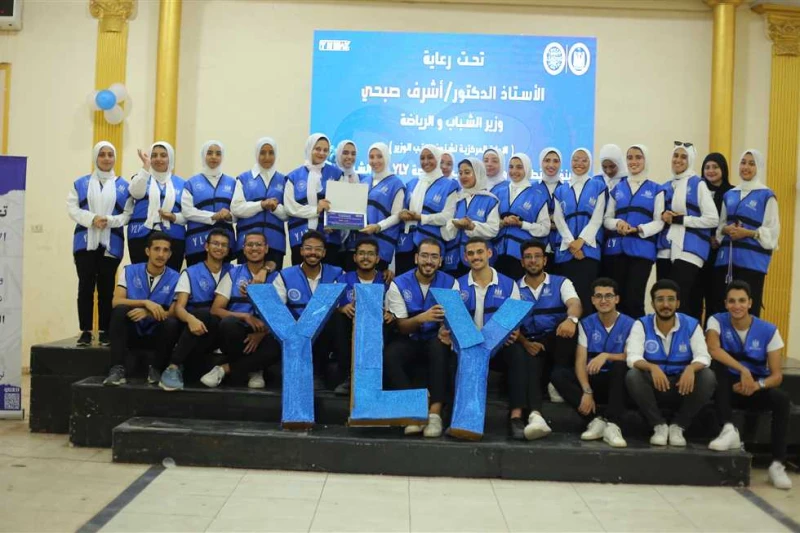 مفهوم الذكاء العاطفي والصحة النفسية ضمن فعاليات بشباب كفر الشيخ شارك 200 شاب وفتاة من أبناء محافظة كفر الشيخ حضور فاعليات اليوم السبت بحديقة صنعاء، ضمن المبادرة الرئاسية بداية جديد