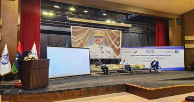 ريم العبدلي -ليبيا الندوة العلمية حول قضايا الطفولة المعاصرة أقامت وزارة الداخلية وهيئة البحث العلمي بمركز تنمية ابداعات الطفل الندوة العلمية حول