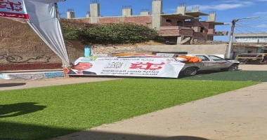 كتبت أمل عبد الرحيم تحت رعاية الدكتورة مايا مرسي وزيرة التضامن الاجتماعي، واللواء طيار أ.ح أكرم محمد جلال محافظ الإسماعيلية، أطلقت مديرية التضامن