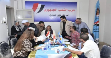 أمانة حزب الشعب الجمهوري بنجع حمادي تعقد اجتماعا تنظيميا لمناقشة خطة عمل المرحلة المقبلة قنا ممدوح السنبسى عقدت أمانة حزب الشعب الجمهوري بمركز نجع