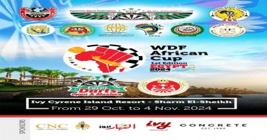 كتب : ماهر بدر الدارتس ينظم مؤتمرا صحفيا للكشف عن بطولاته بمدينة شرم الشيخ السبت المقبل يعقد الاتحاد المصري للدارتس مؤتمرا صحفيا السبت المقبل للإعلان