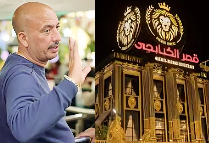 القصة الكاملة لتسريح 1600 عامل من مطعم صبحي كابر بعد بيعه (فيديو) ضجت مواقع التواصل الاجتماعي في الساعات الماضية، وعقب ظهور صبحي كابر وإعلانه بيع