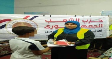 قنا ممدوح السنبسى الشعب الجمهوري بقوص يوزع هدايا وأدوات مدرسية على ٢٠٠ تلميذ بمناسبة احتفالات انتصارات أكتوبر في إطار إحتفالات الدولة بالذكرى الحادية