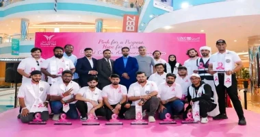 متابعة: علاء حمدي شهدت دولة الامارات تشهد اختتام اعمال حملة الجولة الوردية للتوعية بسرطان الثدي حيث اختتمت حملة الجولة الوردية مسيرة حول دولة