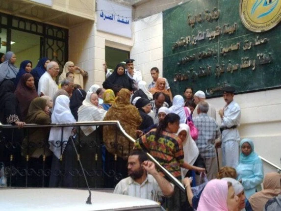 ل 13 مليون مواطن.. موعد صرف معاشات شهر نوفمبر 2024معاشات شهر نوفمبر 2024.. يتساءل الكثير من المواطنين عن موعد صرف معاشات شهر نوفمبر 2024 ل أكثر من 13