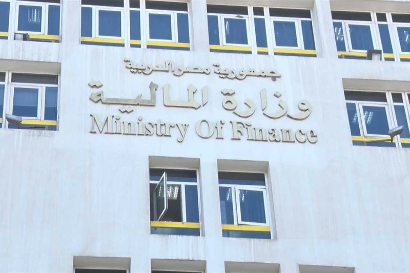 رسميا الخميس.. موعد صرف مرتبات شهر أكتوبر 2024 بعد قرار وزارة المالية (تفاصيل) أعلنت وزارة المالية جدول مواعيد صرف مرتبات شهر أكتوبر 2024، ل العاملين