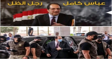 كتبه: محمد إبراهيم الرجال إستحداث منصب جديد وهو مستشار رئيس الجمهورية (( منسق عام للأجهزة الأمنية والمبعوث الخاص لرئيس الجمهورية )) هو بمثابة إضافة