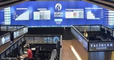 إسطنبول توسيع عملياتها فى السنوات القليلة المقبلة كتبأيمن بحر تعتزم بورصة الطاقة التركية فى إسطنبول توسيع عملياتها فى السنوات القليلة المقبلة وقد تدرس الطرح العام الأولى بعد التوسع