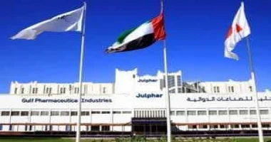 كتب أيمن بحر جلفار الإماراتية عن تخارجها من عمليات صيدليات البيع بالتجزئة فى السعودية أعلنت شركة الخليج للصناعات الدوائية جلفار الإماراتية عن تخارجها