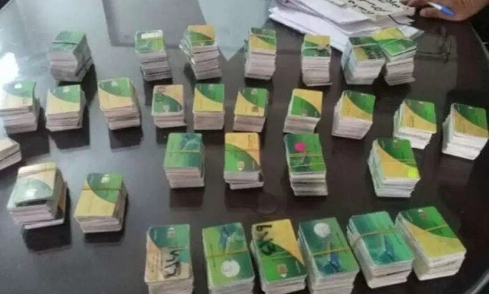 بطاقات التموين.. خطوات التحديث وشروط إضافة المواليدتحديث بطاقات التموين.. أقل من 3 أشهر تفصلنا على انتهاء العام الجاري، ومعه يرغب الكثير من المواطنين، في تحديث بطاقة التموين، وإضاف