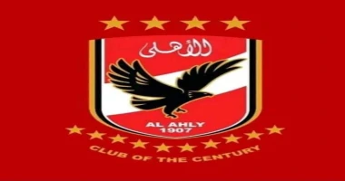 متابعة سيد زعزوع موعد مباريات الأهلى فى الموسم الجديد : - سيراميكا كليوباترا يوم السبت 2 نوفمبر الساعة 8 استاد السلام الأسبوع الأول من الدورى المصرى