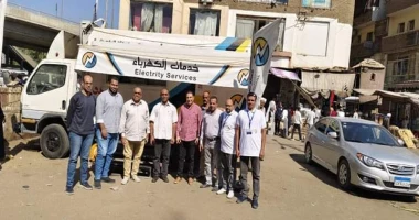 قنا ممدوح السنبسى ضمن مبادرة بداية.. قافلة خدمات كهرباء قنا المتكاملة تنطلق من قوص أطلق قطاع كهرباء قنا، اليوم الأربعاء، قافلة الخدمات المتكاملة