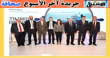 متابعة سيد زعزوع وزير النقل : 29 من نوفمبر الحالي سيشهد بداية الخدمة بخط الرورو المصري الايطالي بمغادرة السفينة من ميناء دمياط الى ميناء تريستا شهد