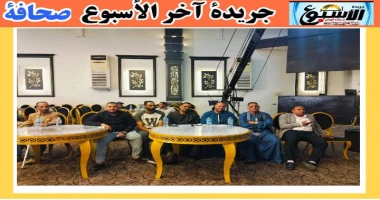 كتب سيد زعزوع الضمير العالمى لحقوق الانسان تشارك فى جلسات التشاور للخطة الاستثمارية بمركزي منفلوط والقوصية شاركة منظمة الضمير العالمى لحقوق الانسان برعاية المستشار جوزيف وفقى رئيس