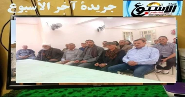 اسيوط سيد زعزوع محافظ أسيوط يؤكد إستمرار جلسات التشاور لمشاركة المواطنين في وضع الخطط الإستثمارية أكد اللواء دكتور هشام أبوالنصر محافظ أسيوط إستمرار