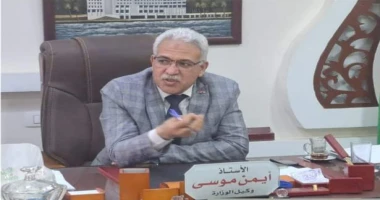 كتبت أمل عبد الرحيم عقد الأستاذ أيمن موسى مدير مديرية التربية والتعليم بالإسماعيلية ،اليوم اجتماعا بموجهي عموم المواد الأساسية، بحضور إسماعيل محسن مدير عام إدارة التعليم العام بالم