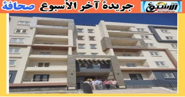 متابعة سيد زعزوع الإسكان: تنفيذ ٤٨٧٢ وحدة سكنية بالمبادرة الرئاسية سكن لكل المصريين ب15 مايو صرح المهندس شريف الشربيني، وزير الإسكان والمرافق والمجتمعات العمرانية، بأنه جار تنفيذ ٢