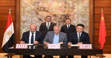 كتبأيمن بحر وزيرا الإسكان المصرى والصينى يشهدان توقيع اتفاقية إدارة وتشغيل منطقة الأعمال المركزية بالعاصمة الإدارية الجديدة شهد المهندس شريف الشربينى