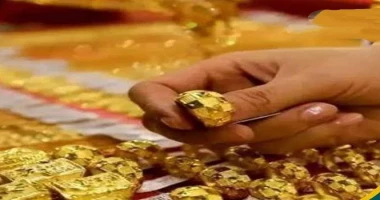 كتب أيمن بحر تراجع أسعار الذهب بختام التعاملات.. وعيار 21 ب 3775 جنيها تراجعت أسعار الذهب اليوم الجمعة 1 نوفمبر 2024 بختام تعاملات الصاغة والسوق المحلية بينما تراجعت العقود الفورية