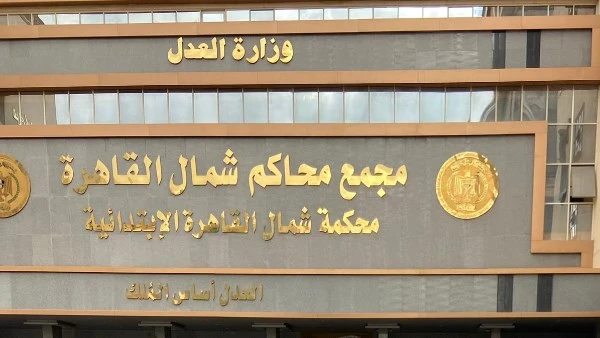 سب وقذف وتهديد.. محام يعتدي على 3 صحفيين داخل محكمة العباسية تفاصيل حرر 3 صحفيين بمواقع بصراحة والقاهرة 24 ومصر تايمز، محضرا (يحمل رقم 5286 اداري الوايلي) ضد أحد المحامين يدعى محمد