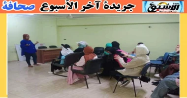سيد زعزوع المجلس القومي للمرأة بأسيوط ينظم ندوة تعريفية لطالبات الخدمة الإجتماعية بجامعة أسيوط أكد اللواء دكتور هشام أبو النصر محافظ أسيوط على