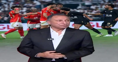 متابعة سيد زعزوع الأهلي يطلب اتحاد الكرة سرعة إسناد مسئولية وإدارة لجنة الحكام إلى خبير أجنبي أرسل النادي الأهلي خطابا اليوم للاتحاد_المصري_لكرة القدم، يطلب فيه سرعة إسناد مسئولية 