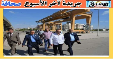 اسيوط سيد زعزوع محافظ أسيوط يتفقد قناطر أسيوط الجديدة ومحطتها الكهرومائية تفقد اللواء دكتور هشام أبوالنصر محافظ أسيوط، قناطر أسيوط الجديدة ومحطتها