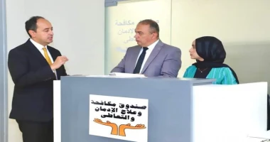 متابعة سيد زعزوع صندوق مكافحة الإدمان يعلن تشغيل وحدة جديدة للكشف عن تعاطي المواد المخدرة بالعاصمة الإدارية في إطار تنفيذ الخطة الوطنية لمكافحة